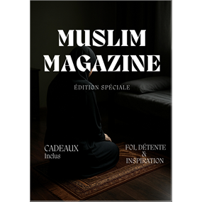 Muslim Magazine - Lina An Noura