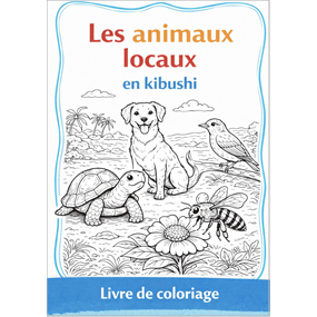 Les animaux locaux en kibushi - SANAOU ZAIDANI