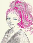 Mary LeQuartz, auteur autoédition CoolLibri