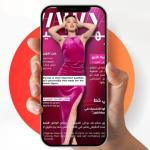 Magazine Shahinaz, auteur autoédition CoolLibri